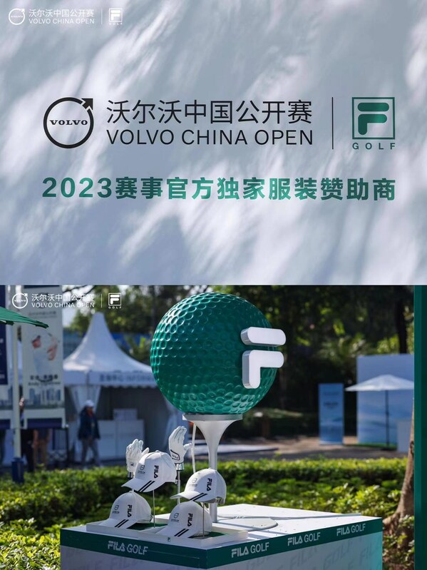 2023ֶйٷ̺ͶҷװFILAGOLF